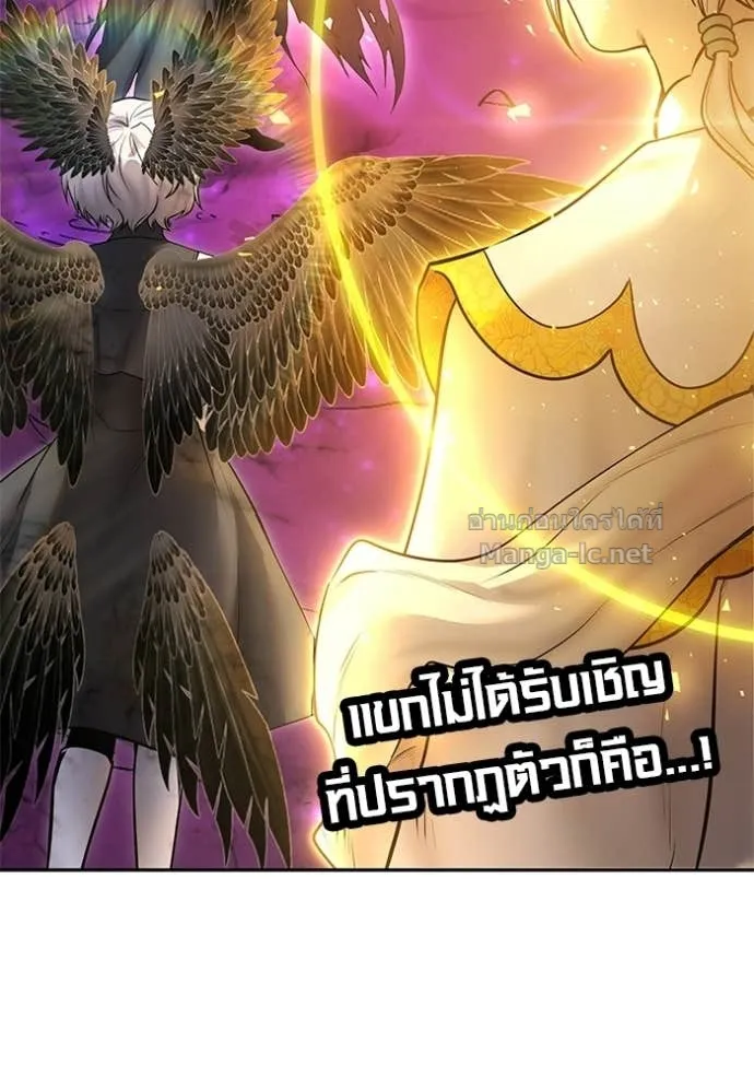หน้า 132