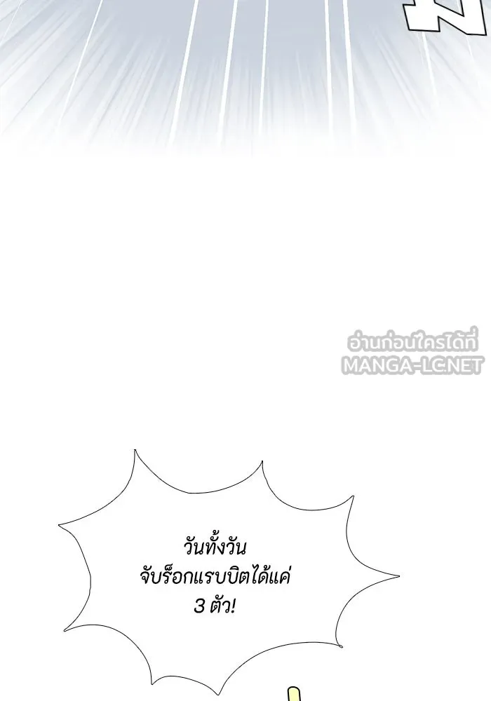 หน้า 126