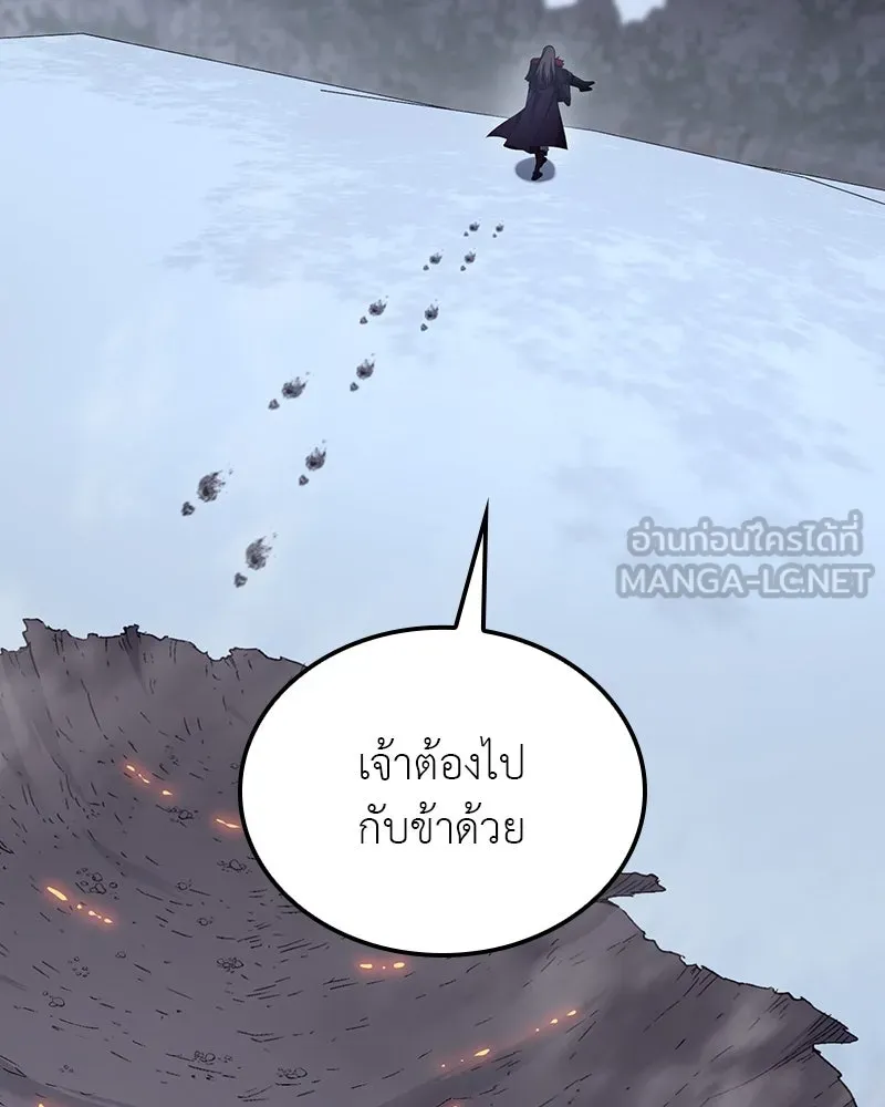 หน้า 90