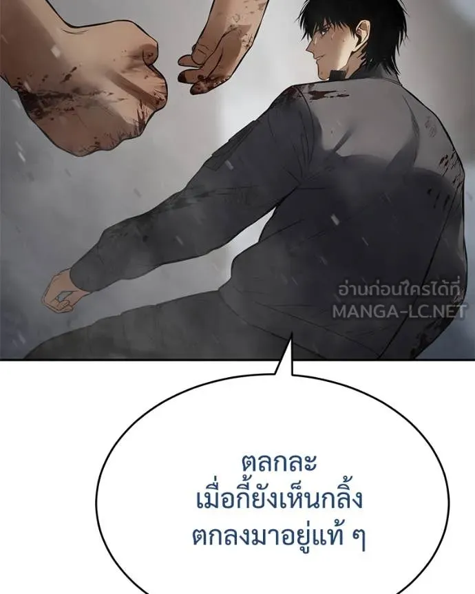 หน้า 219