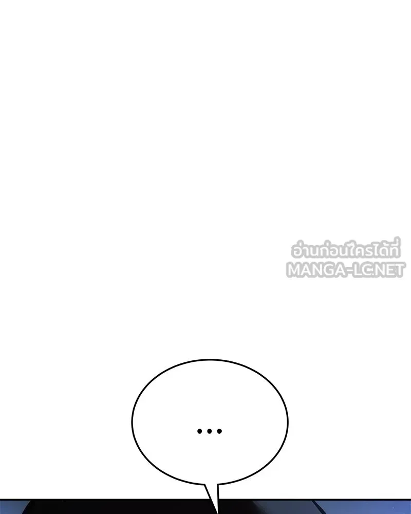 หน้า 108