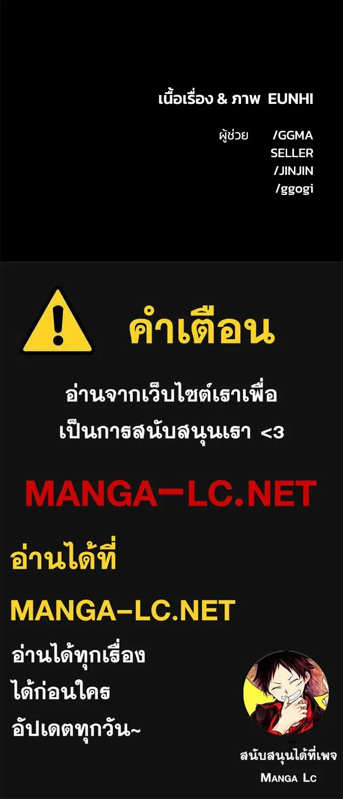 หน้า 94