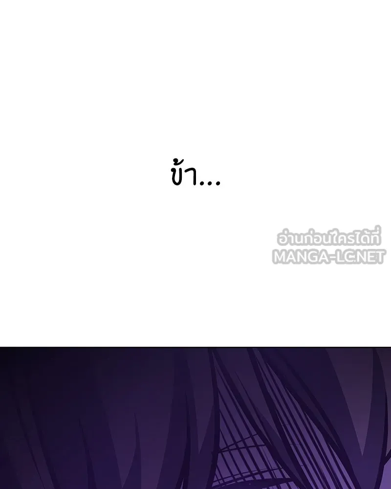 หน้า 120