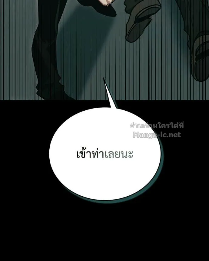 หน้า 163
