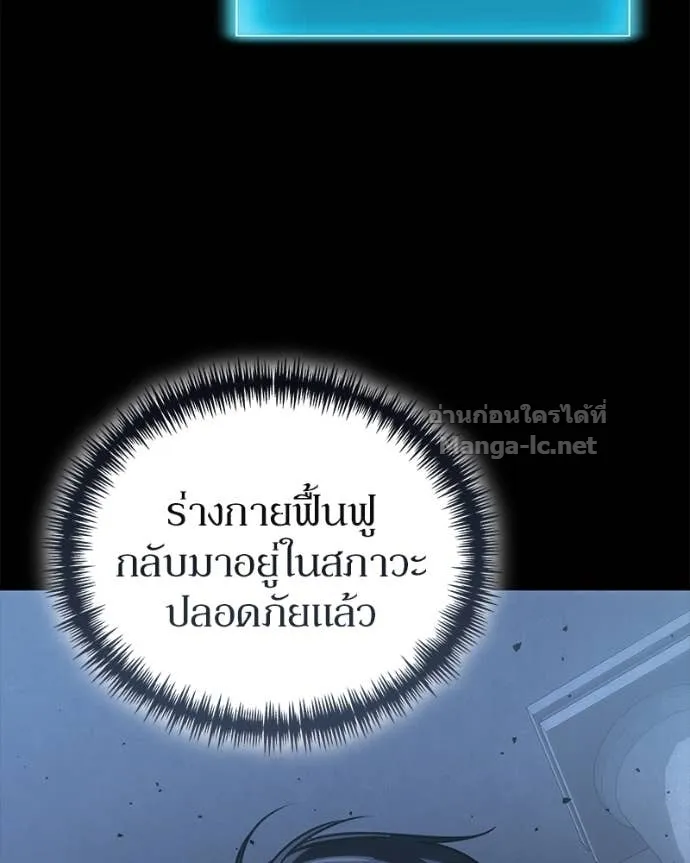 หน้า 105