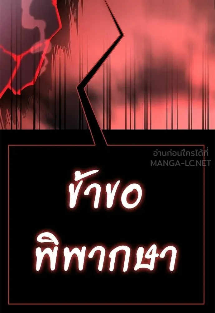 หน้า 102