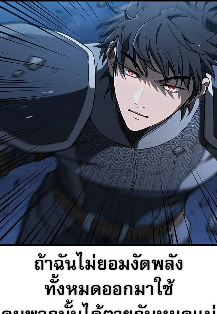 หน้า 95
