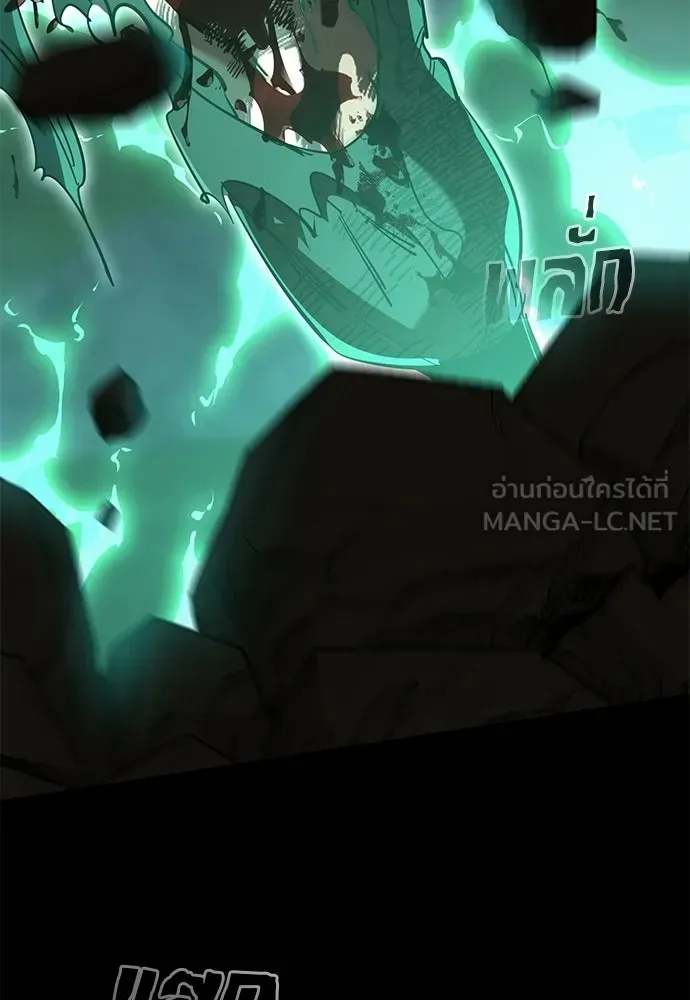 หน้า 114