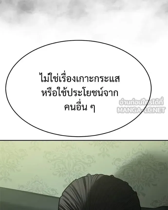 หน้า 127