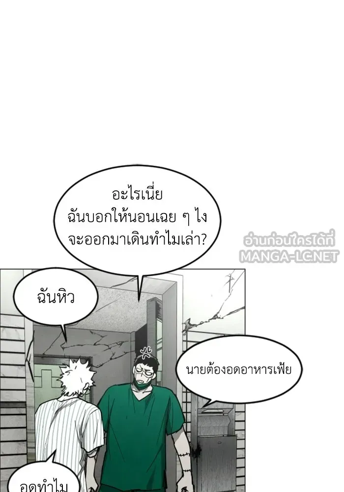 หน้า 81
