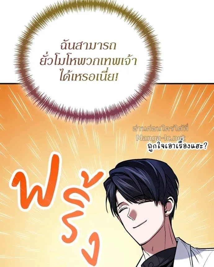 หน้า 123