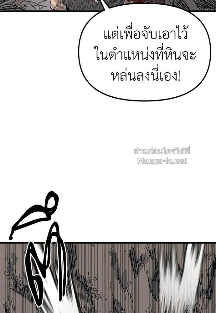 หน้า 178