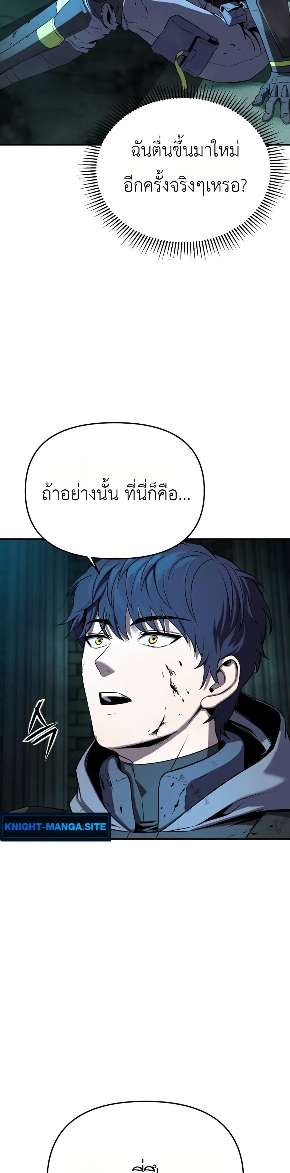 หน้า 91