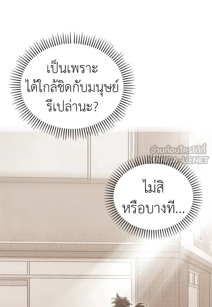 หน้า 154