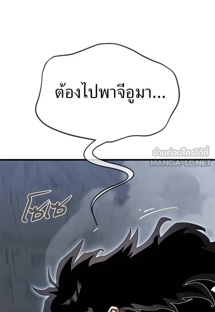 หน้า 304