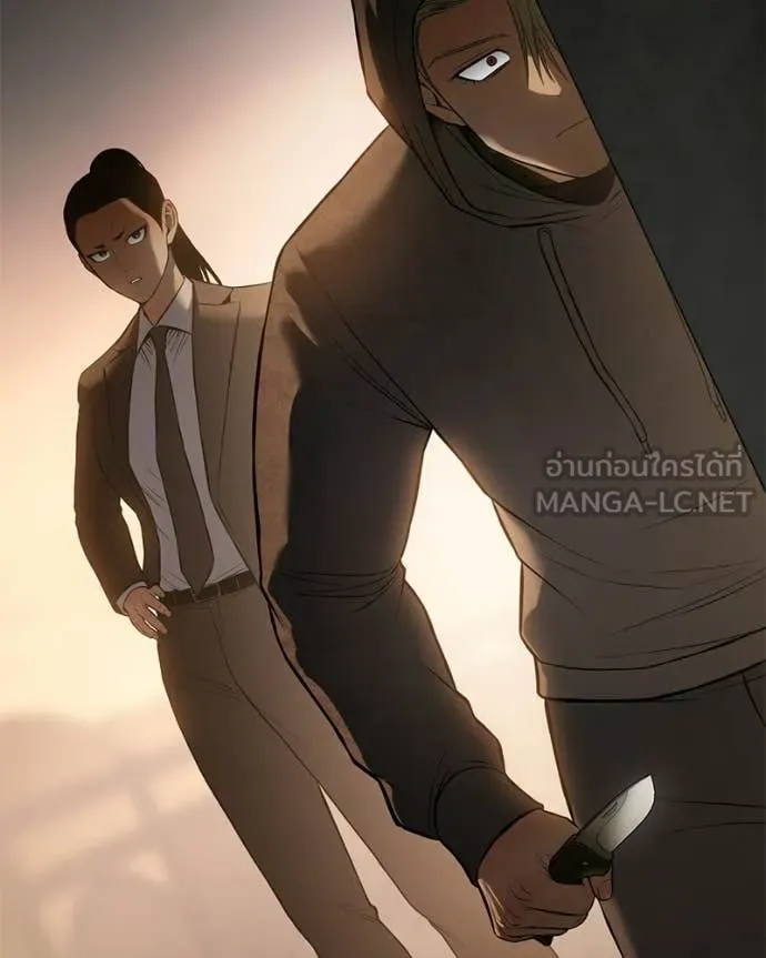 หน้า 204