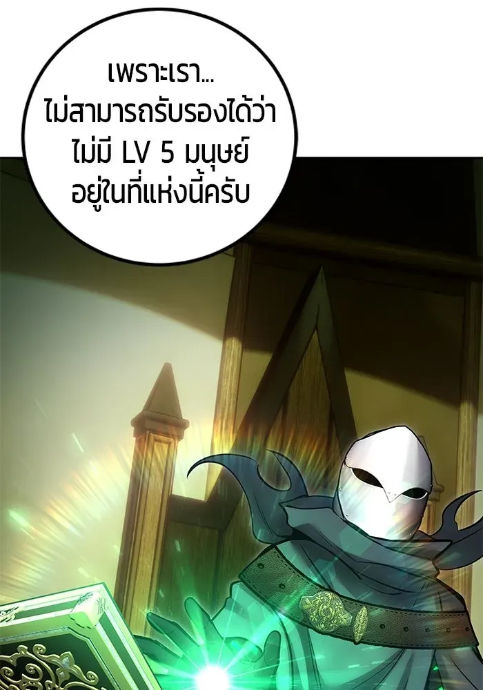 หน้า 128