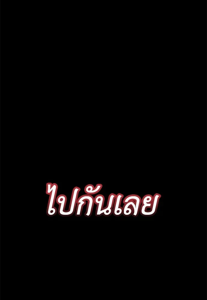 หน้า 227