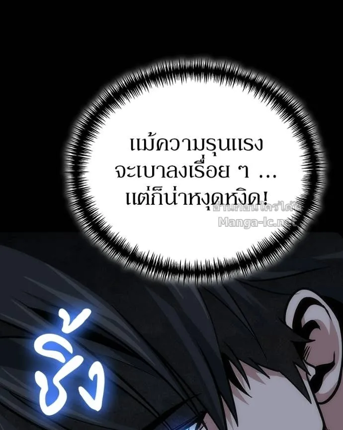 หน้า 115