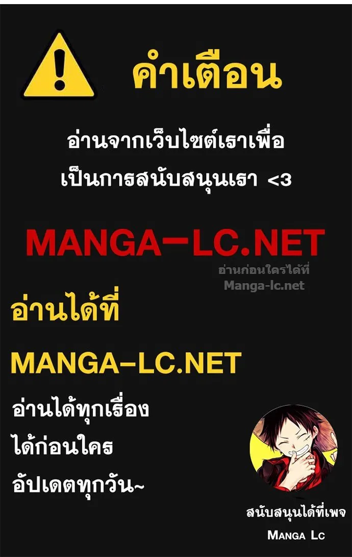 หน้า 153