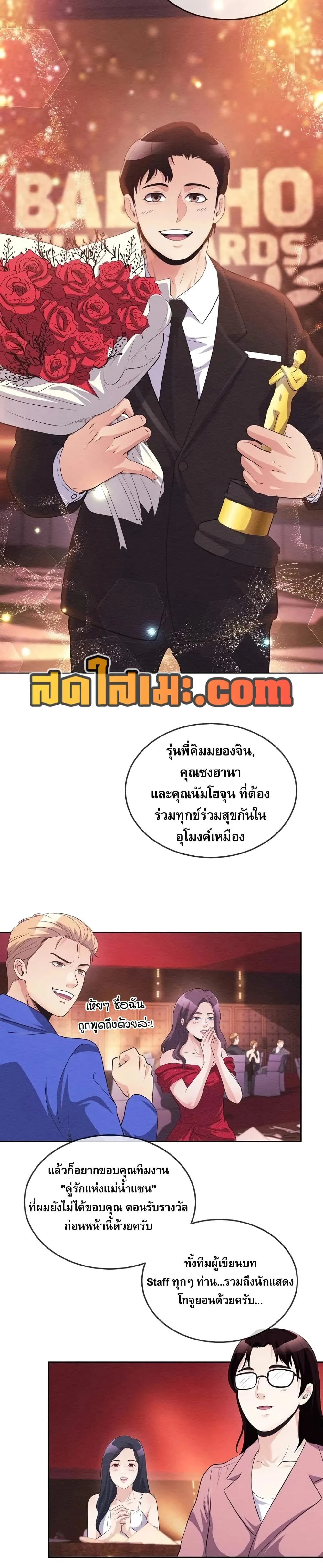 หน้า 22