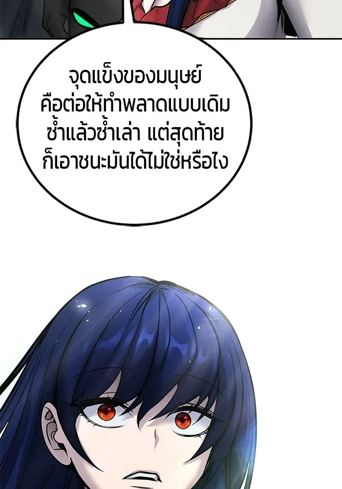 หน้า 82