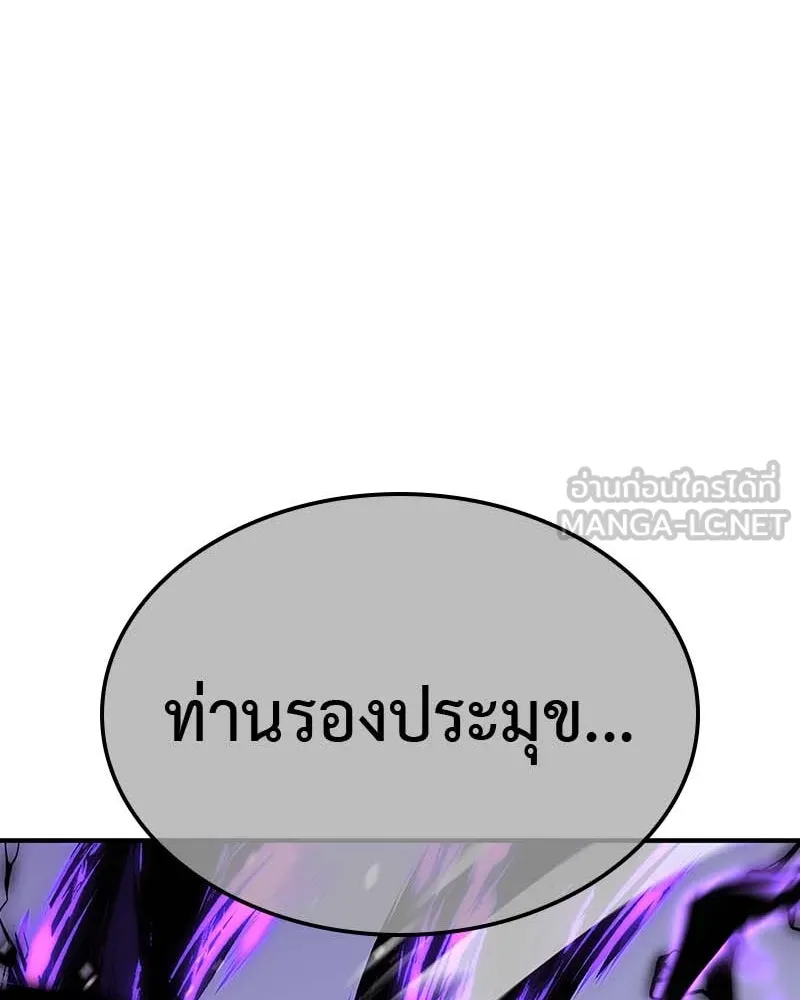 หน้า 117