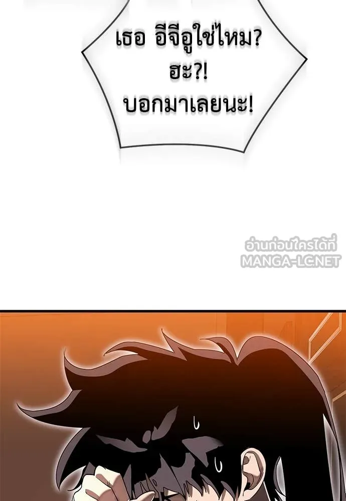 หน้า 138