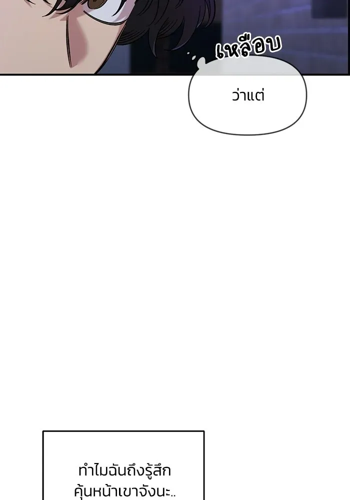 หน้า 94