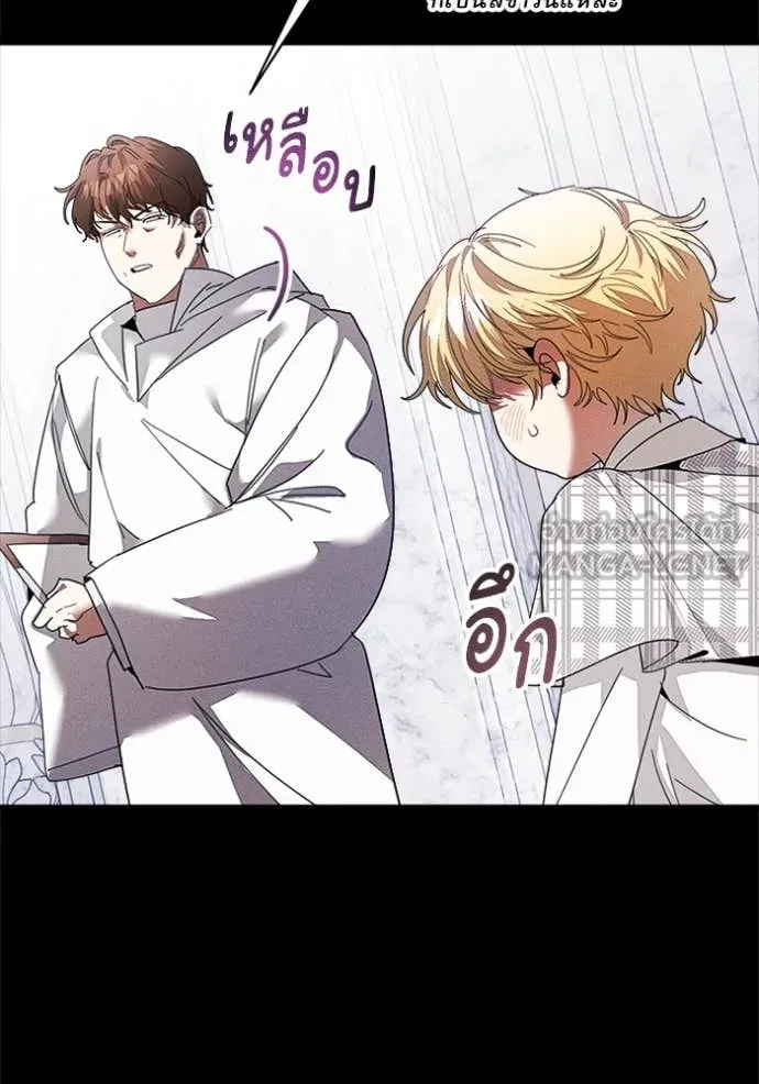 หน้า 75