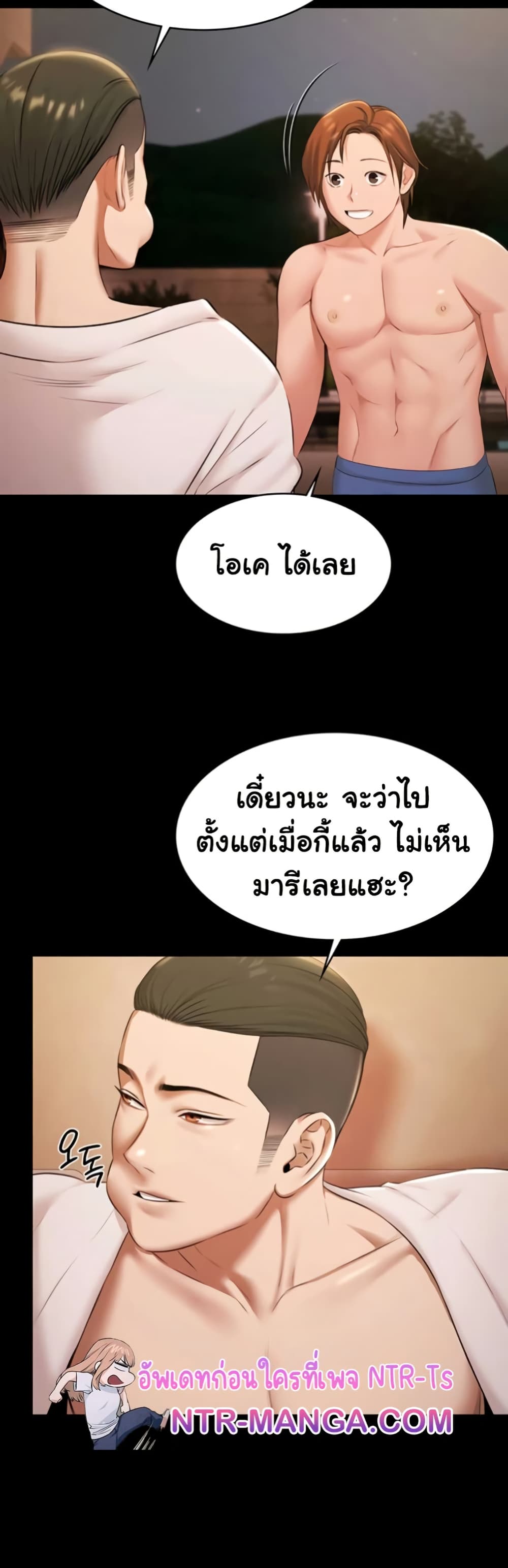 หน้า 46