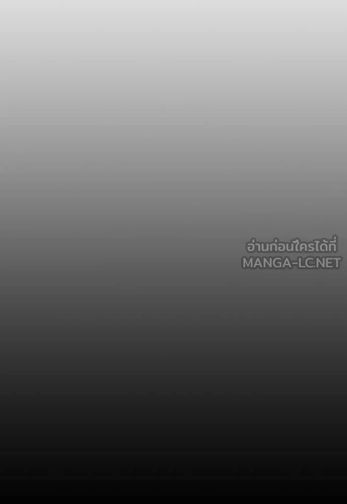 หน้า 233