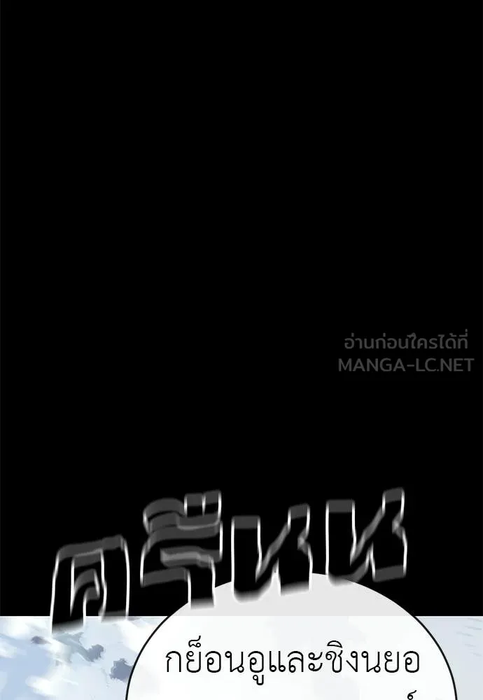 หน้า 134