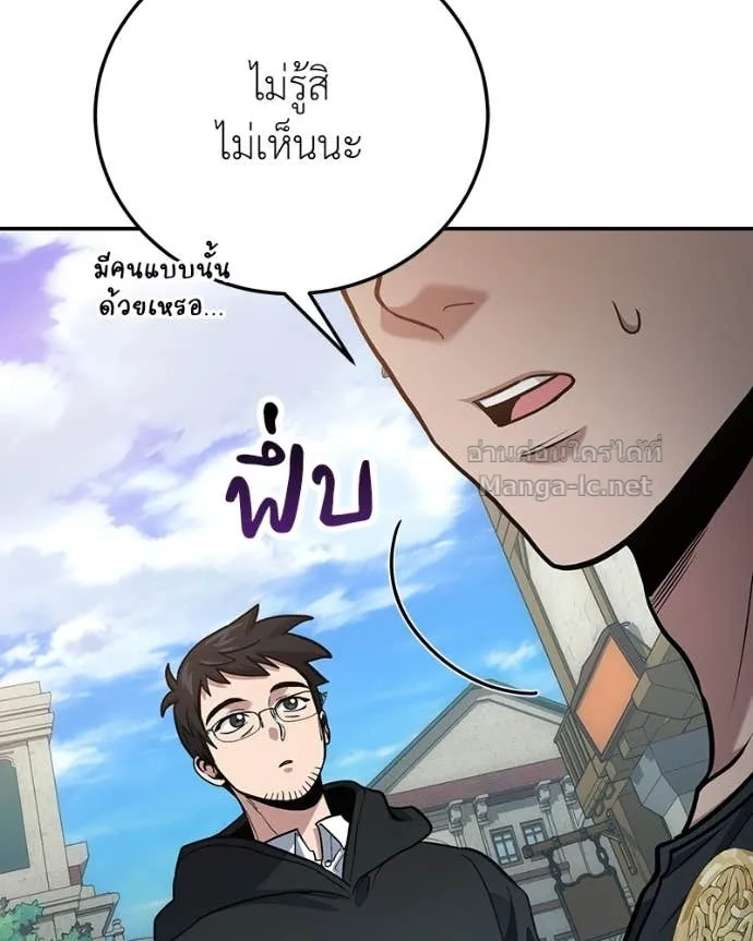 หน้า 115
