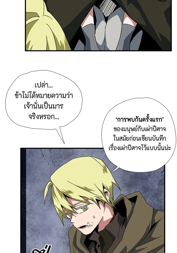 หน้า 227