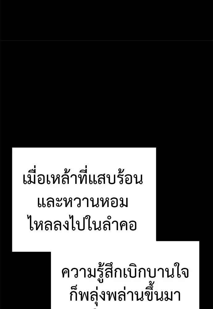 หน้า 160