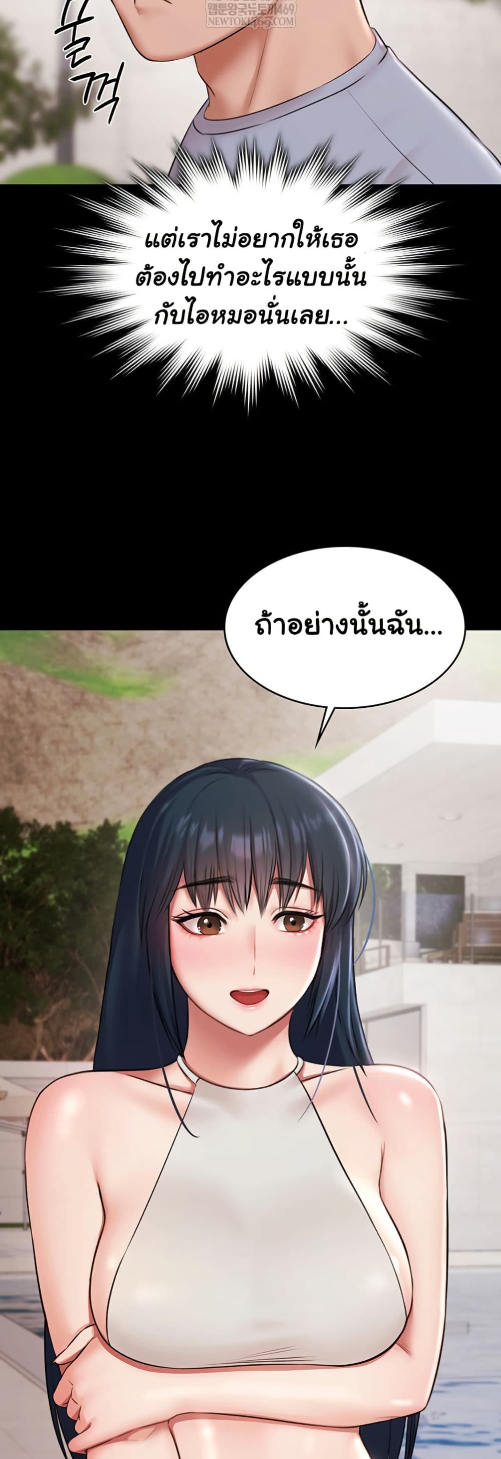 หน้า 60