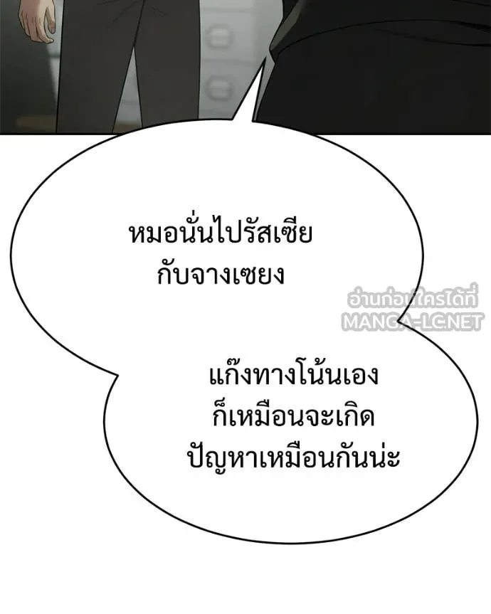 หน้า 162