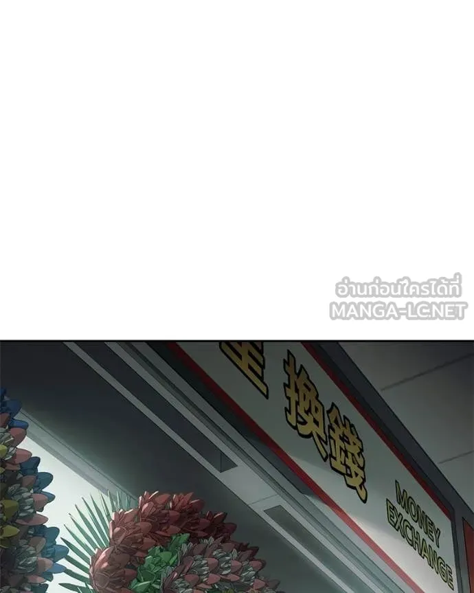 หน้า 127