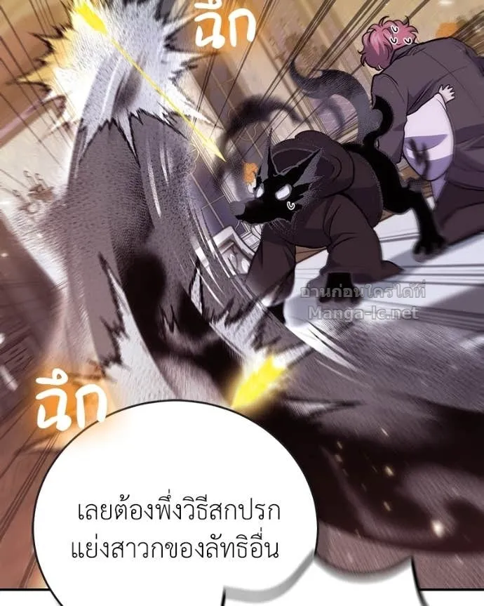 หน้า 110
