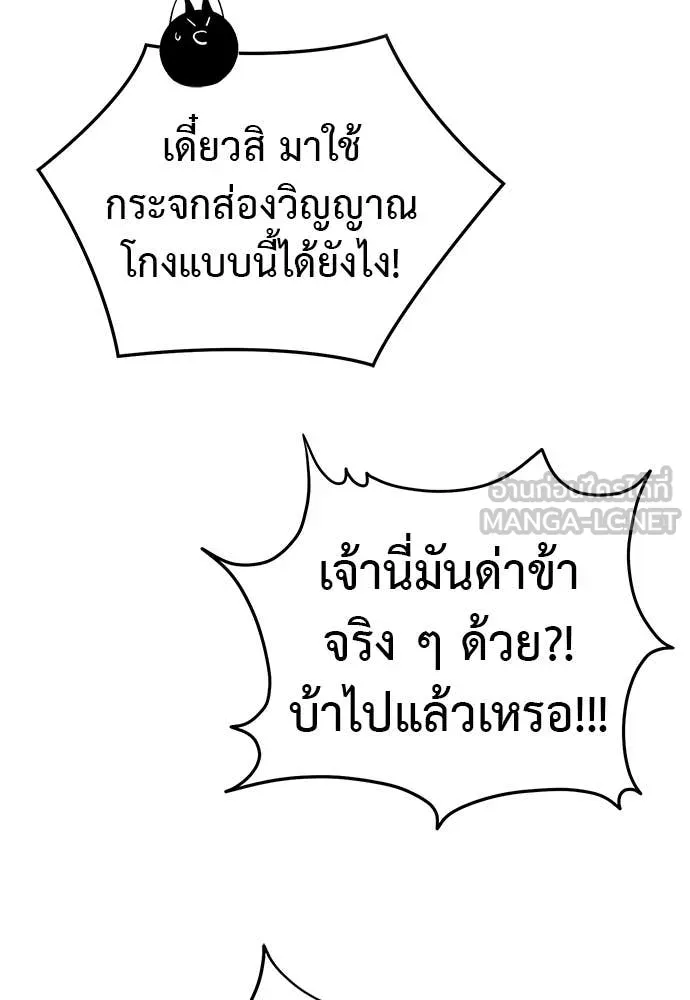 หน้า 162