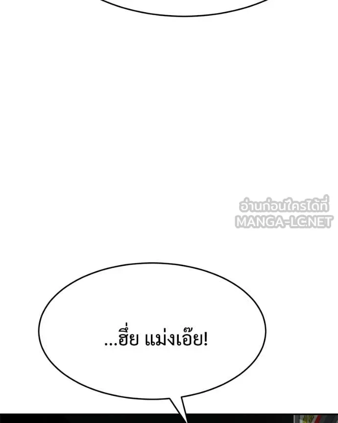 หน้า 160