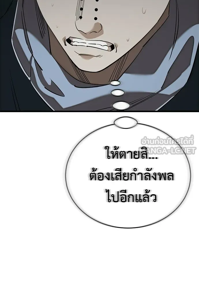 หน้า 126