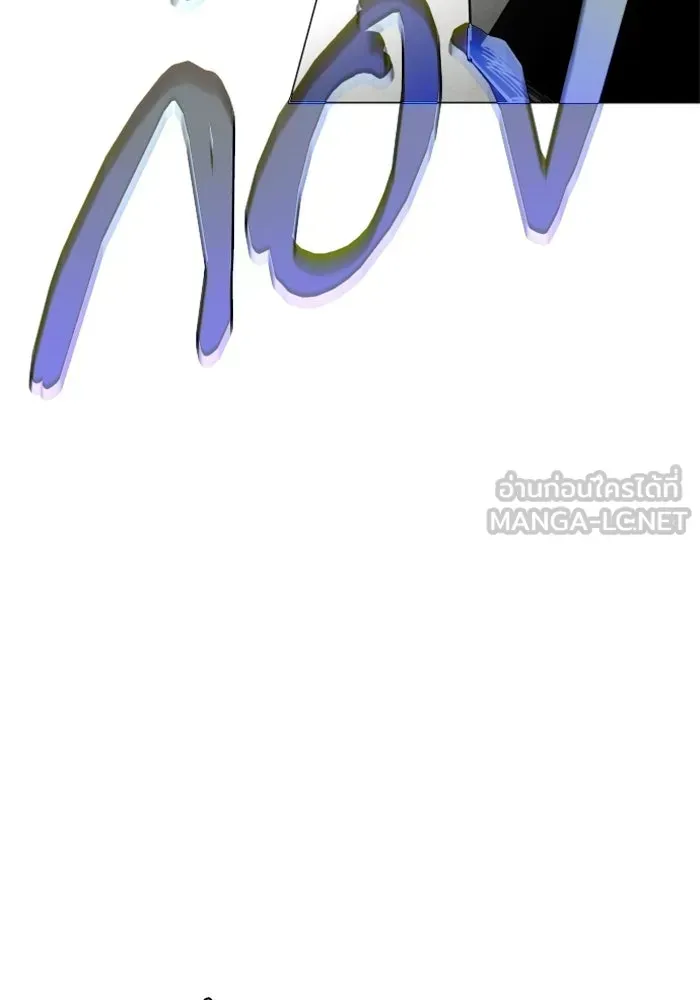หน้า 96