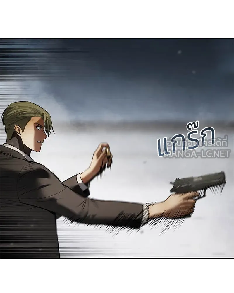 หน้า 208