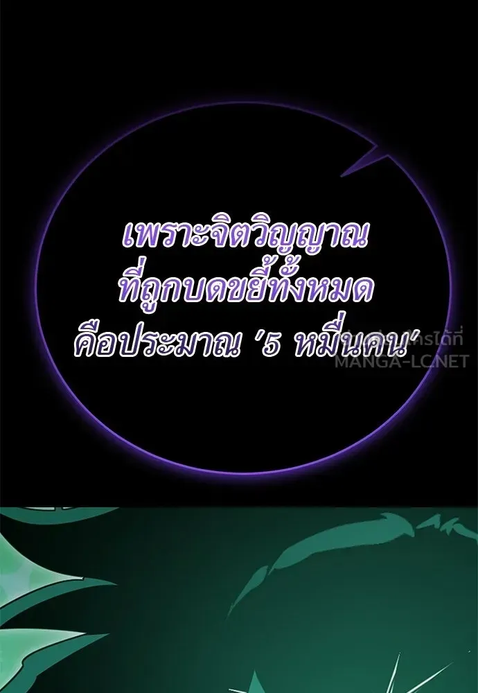หน้า 156