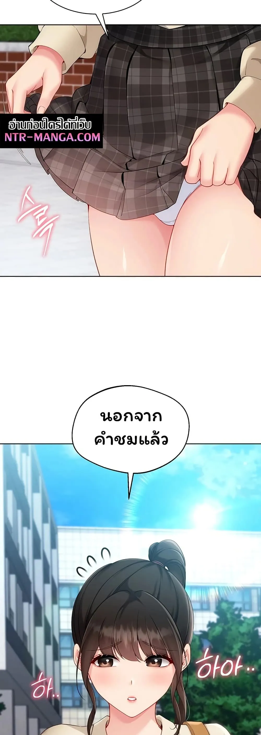 หน้า 43