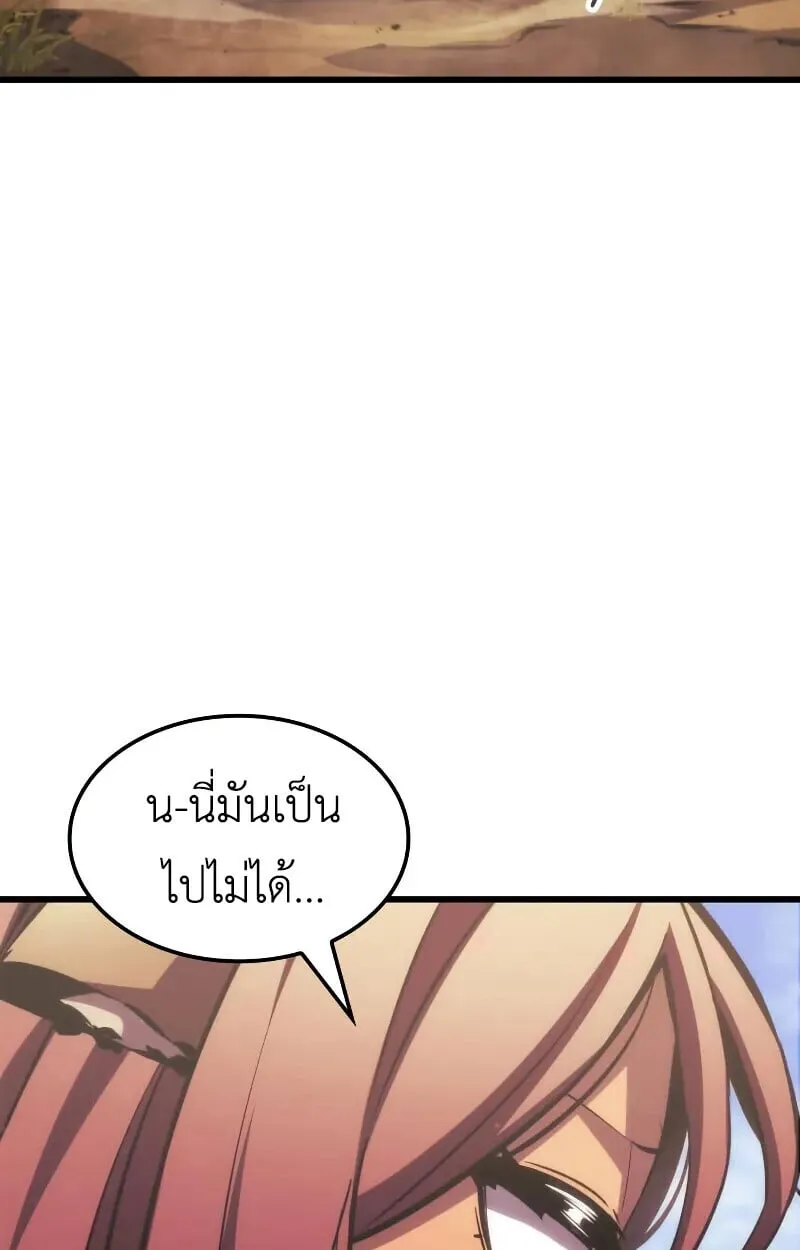 หน้า 102