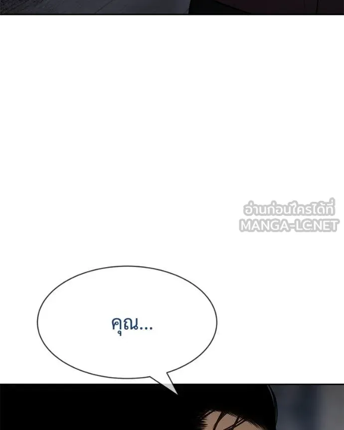 หน้า 211