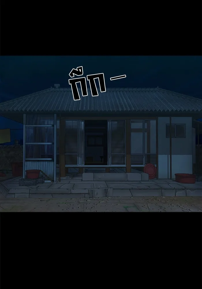 หน้า 129